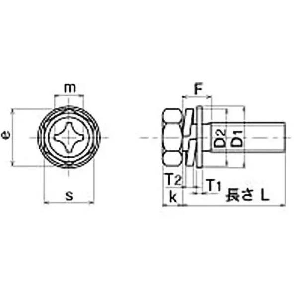 Bosch Rexroth Upset Bolt (M6) > APB-06-18-P50 - Image 2