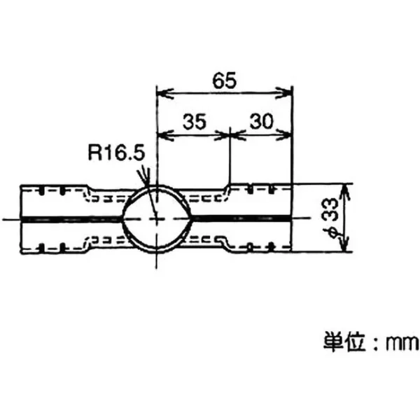 TRUSCO 28 Metal Joint >HJ-4 S - Image 3