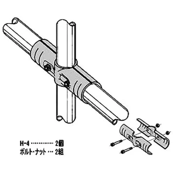 TRUSCO 28 Metal Joint >HJ-4 S - Image 4