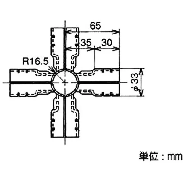 TRUSCO 28 Metal Joint >HJ-5 S - Image 3