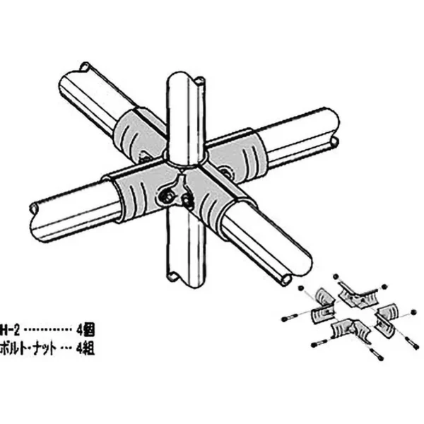 TRUSCO 28 Metal Joint >HJ-5 S - Image 4