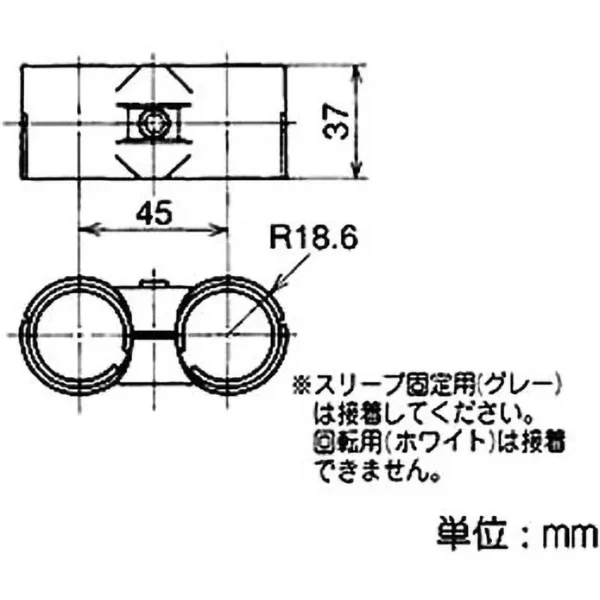 TRUSCO 28 Metal Joint >HJ-8 Set S - Image 3