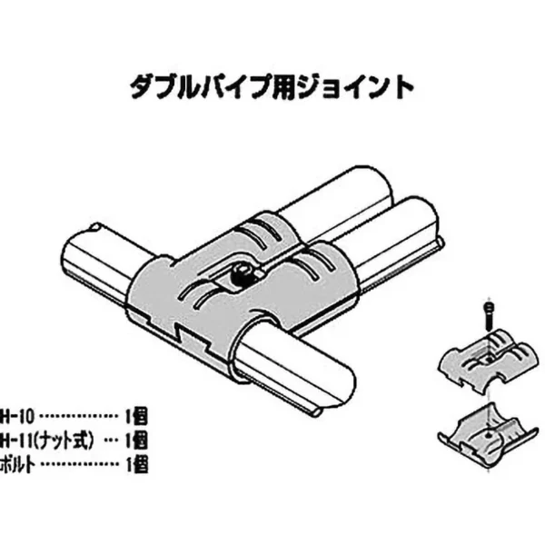 TRUSCO 28 Metal Joint >HJ-9 S - Image 3