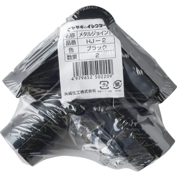 TRUSCO 28 Metal Joint >HJ-2 S2