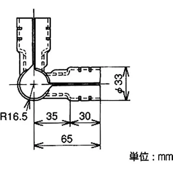 TRUSCO 28 Metal Joint >HJ-2 S2 - Image 2