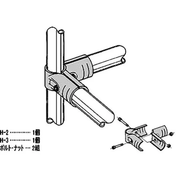 TRUSCO 28 Metal Joint >HJ-2 S2 - Image 3