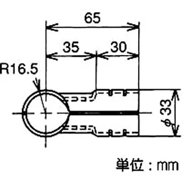 TRUSCO 28 Metal Joint >HJ-1 S4 - Image 2