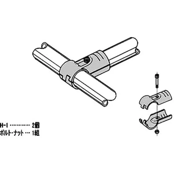 TRUSCO 28 Metal Joint >HJ-1 S4 - Image 3