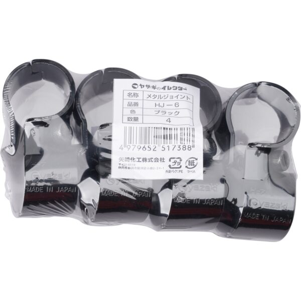 TRUSCO 28 Metal Joint >HJ-6 S4