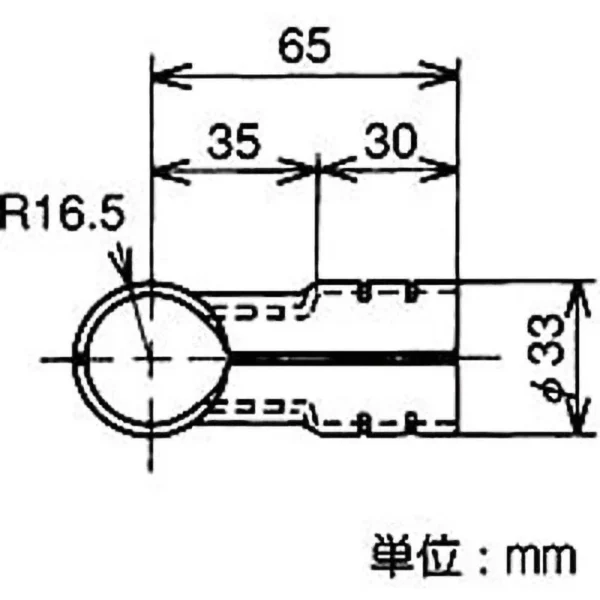 TRUSCO 28 Metal Joint >HJ-1 - Image 2
