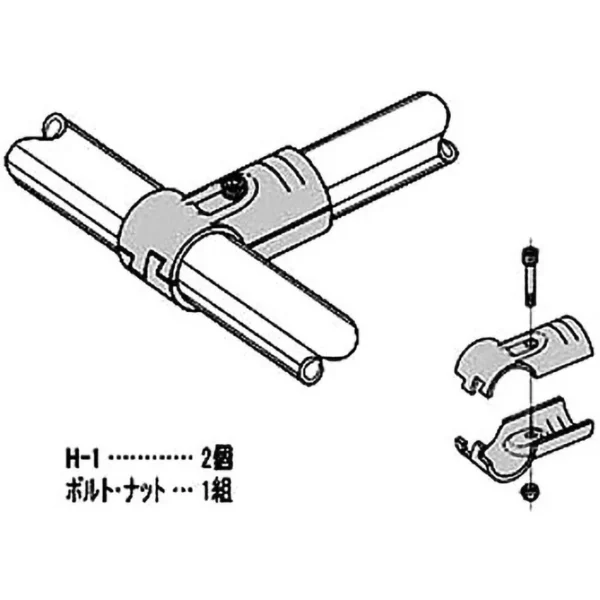 TRUSCO 28 Metal Joint >HJ-1 - Image 3