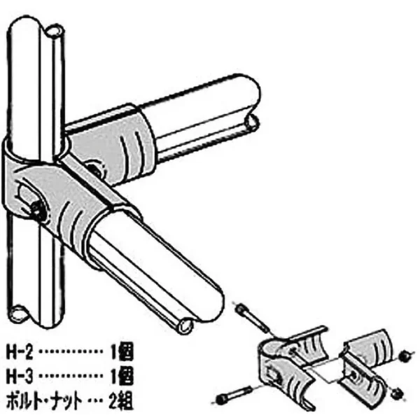 TRUSCO 28 Metal Joint >HJ-2 - Image 3