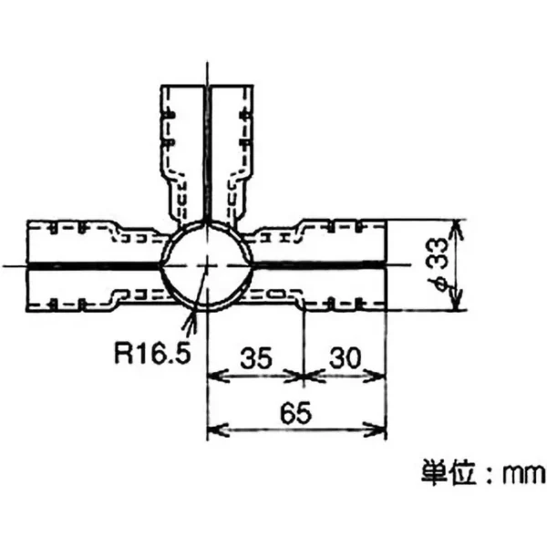 TRUSCO 28 Metal Joint > HJ-3 - Image 2