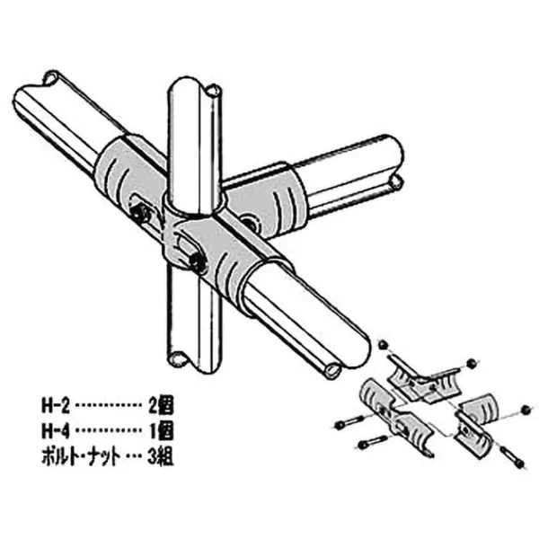 TRUSCO 28 Metal Joint > HJ-3 - Image 3