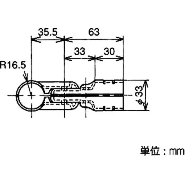 TRUSCO 28 Metal Joint > HJ-7 - Image 2