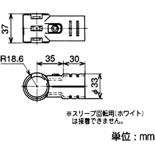 TRUSCO 28 Metal Joint >HJ-10 - Image 2