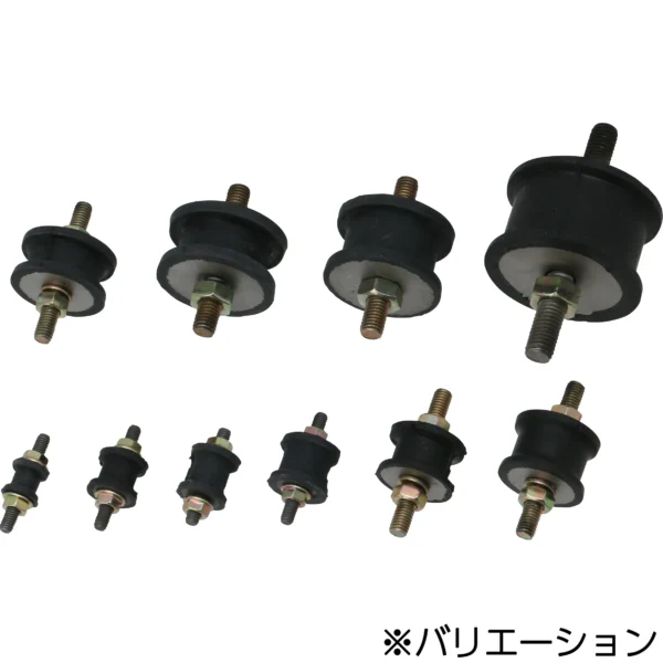 Atom Vibration-Damping Rubber >MA-300 - Image 5