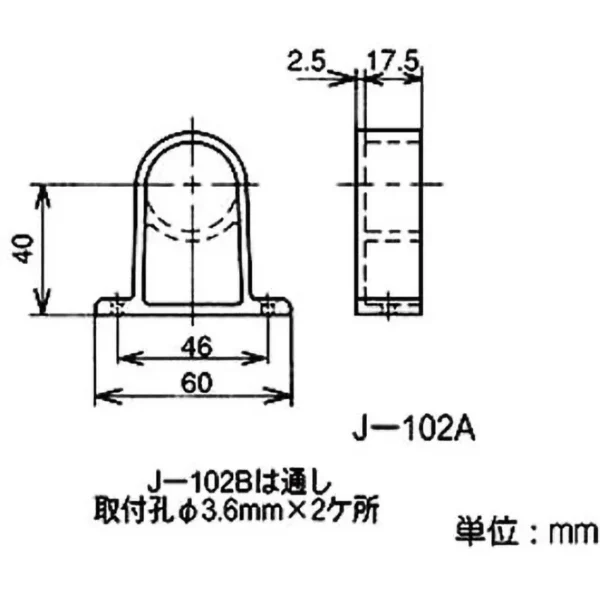 TRUSCO 28 Plastic Joint >J-102A S BL - Image 2