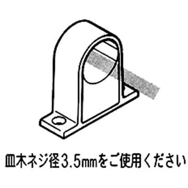 TRUSCO 28 Plastic Joint >J-102A S BL - Image 3