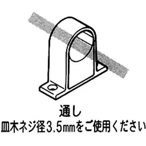 TRUSCO 28 Plastic Joint >J-102B S IVO - Image 3