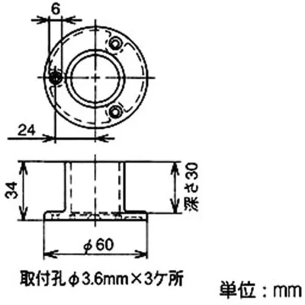 TRUSCO 28 Plastic Joint >J-103 S BL - Image 3