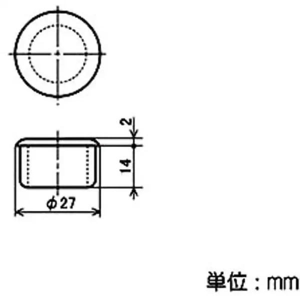 TRUSCO 28 Plastic Joint >J-110 S BL - Image 3