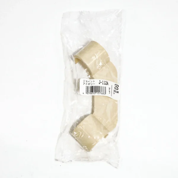TRUSCO 28 Plastic Joint >J-112A S IVO - Image 2