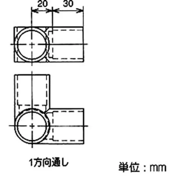 TRUSCO 28 Plastic Joint >J-119B S BL - Image 2