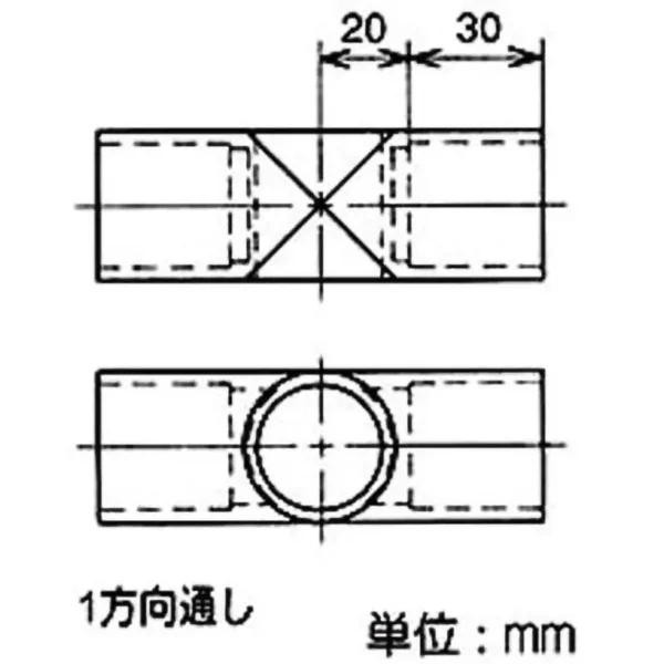 TRUSCO 28 Plastic Joint >J-120B S BL - Image 2