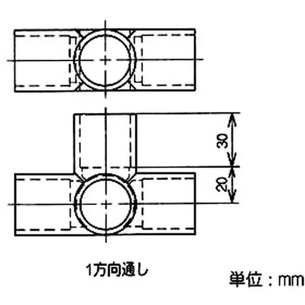 TRUSCO 28 Plastic Joint >J-125B S BL - Image 2