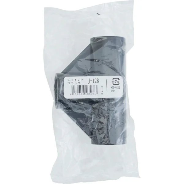TRUSCO 28 Plastic Joint >J-12B S BL - Image 2