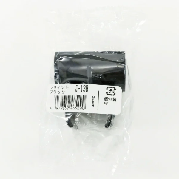 TRUSCO 28 Plastic Joint >J-13B S BL - Image 2