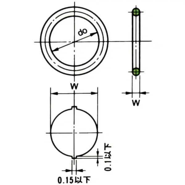 Morisei Kako O-Ring P Series (Fixed, Moving) Fluorine >4DP26 - Image 2