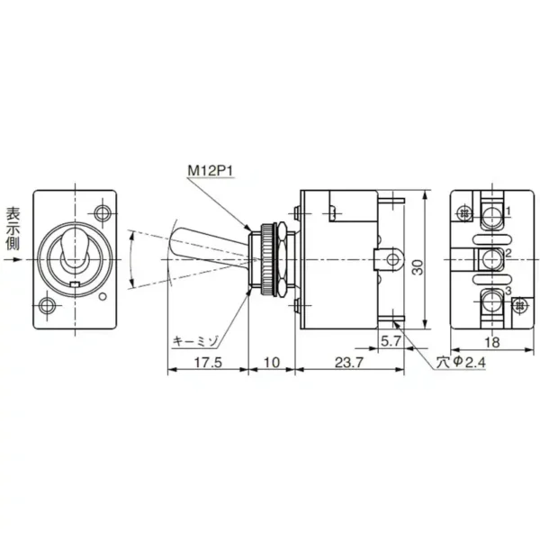 omron Toggle Switch(Basic Type) S Series >S-2A - Image 3