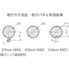omron Toggle Switch(Basic Type) S Series >S-7A - Image 3