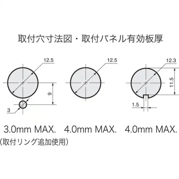 omron Toggle Switch(Basic Type) S Series >S-7A - Image 3