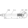 Osaka Tamashii Ball Lock Pin - Image 2