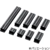 omron Terminal Block (20A) > T10-20PM - Image 5