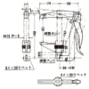 Osaka Tamashii Hand Vice No.70 - Image 2