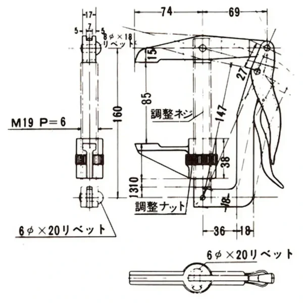 Osaka Tamashii Hand Vice No.70 - Image 2