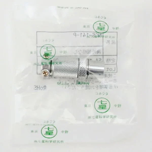 TYCLON NCS SeriesGeneral-Purpose Big type Metal Connector Straight Plug > NCS-141-P
