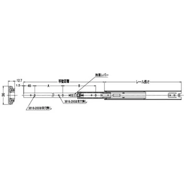 LAMP (Sugatsune) Slide Rail 3618 >3618-450 - Image 4