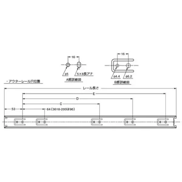 LAMP (Sugatsune) Slide Rail 3618 >3618-450 - Image 5