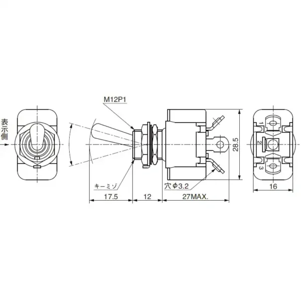 omron Toggle Switch(Basic Type) S Series >S-302 - Image 2