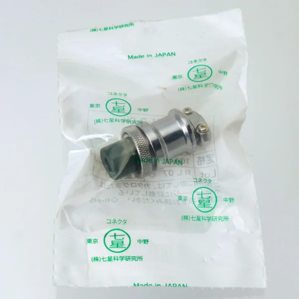 TYCLON NCS SeriesGeneral-Purpose Big type Metal Connector Straight Plug > NCS-161-PCH