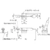 Osaka Spirit Bottom-pressing handle Side-Type clamp No.01 - Image 2