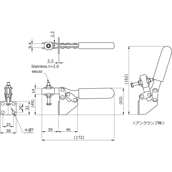Osaka Spirit Bottom-pressing handle Side-Type clamp No.38C Small - Image 2
