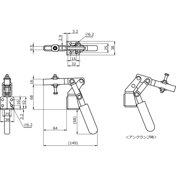 Osaka Spirit Bottom-pressing handle Side-Type clamp No.82 - Image 2