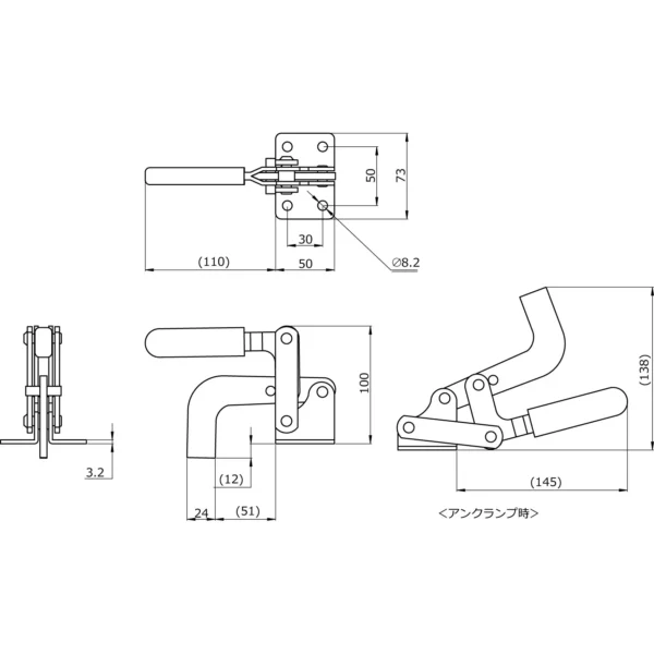Osaka Spirit Bottom-pressing handle Side-Type clamp No.X4 - Image 2
