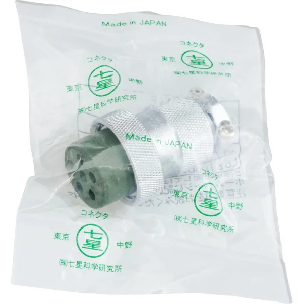 TYCLON NCS SeriesGeneral-Purpose Big type Metal Connector Straight Plug > NCS-255-P - Image 2